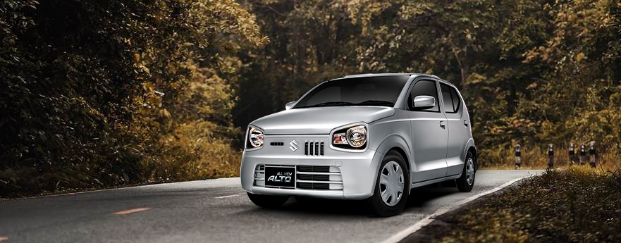 Animate section image 2