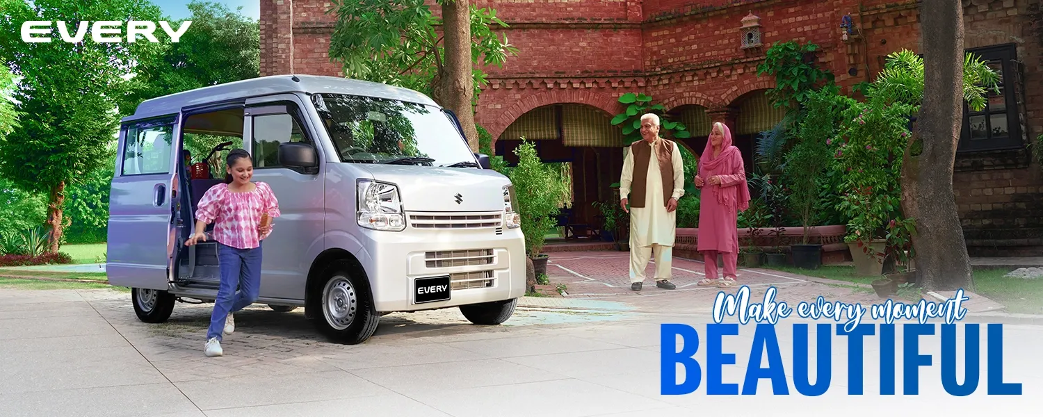 Animate section image 1